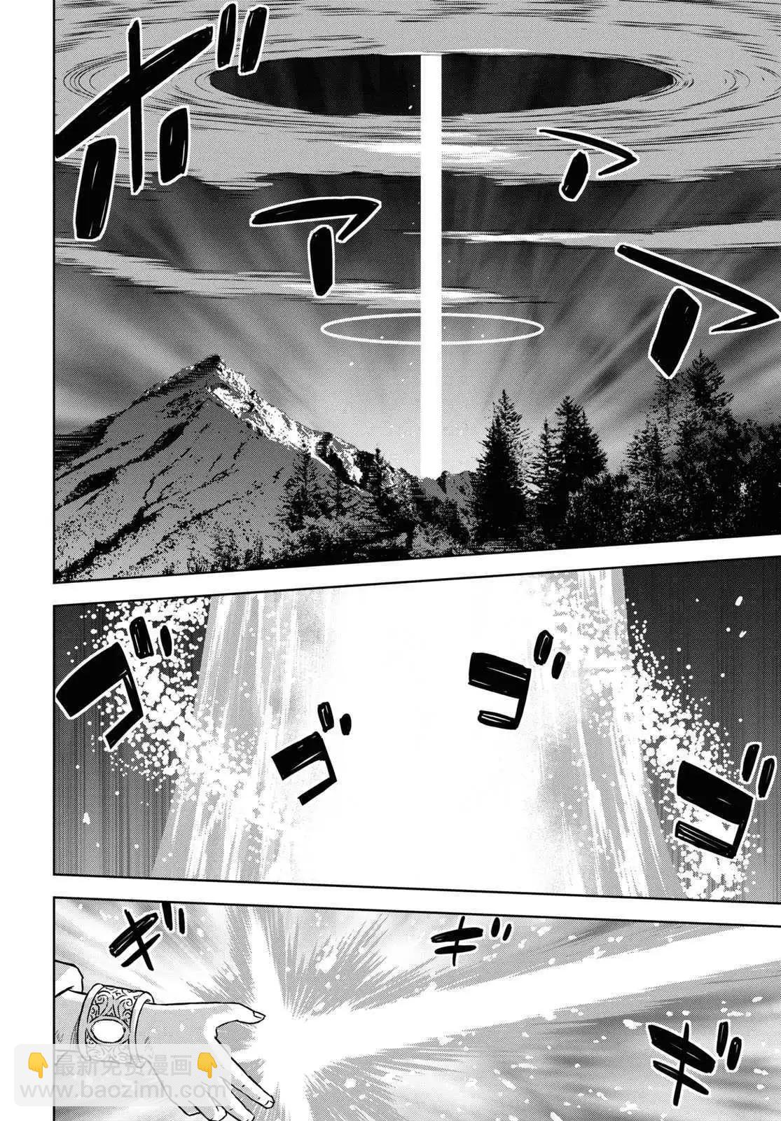 第15话47