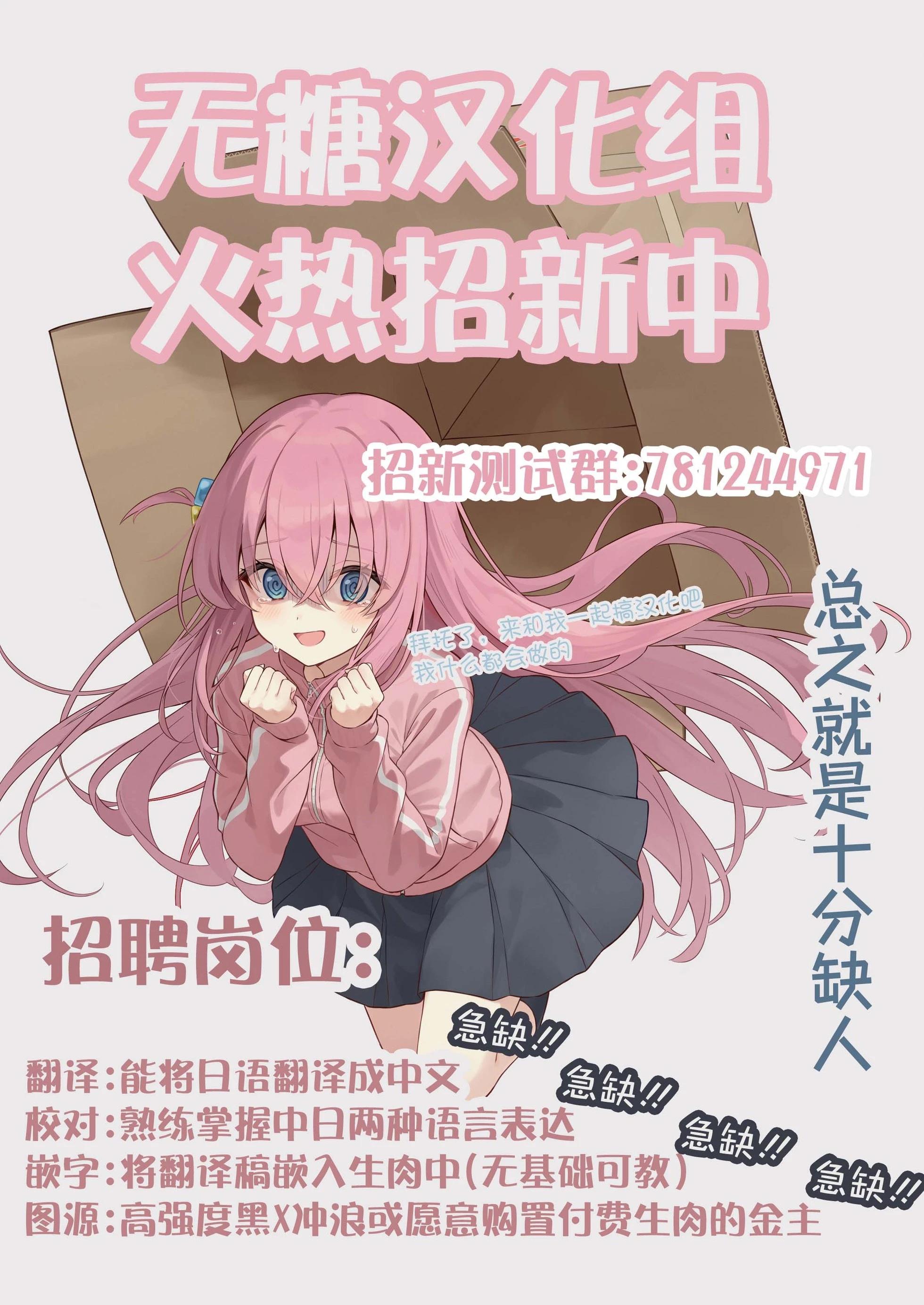 第01话13