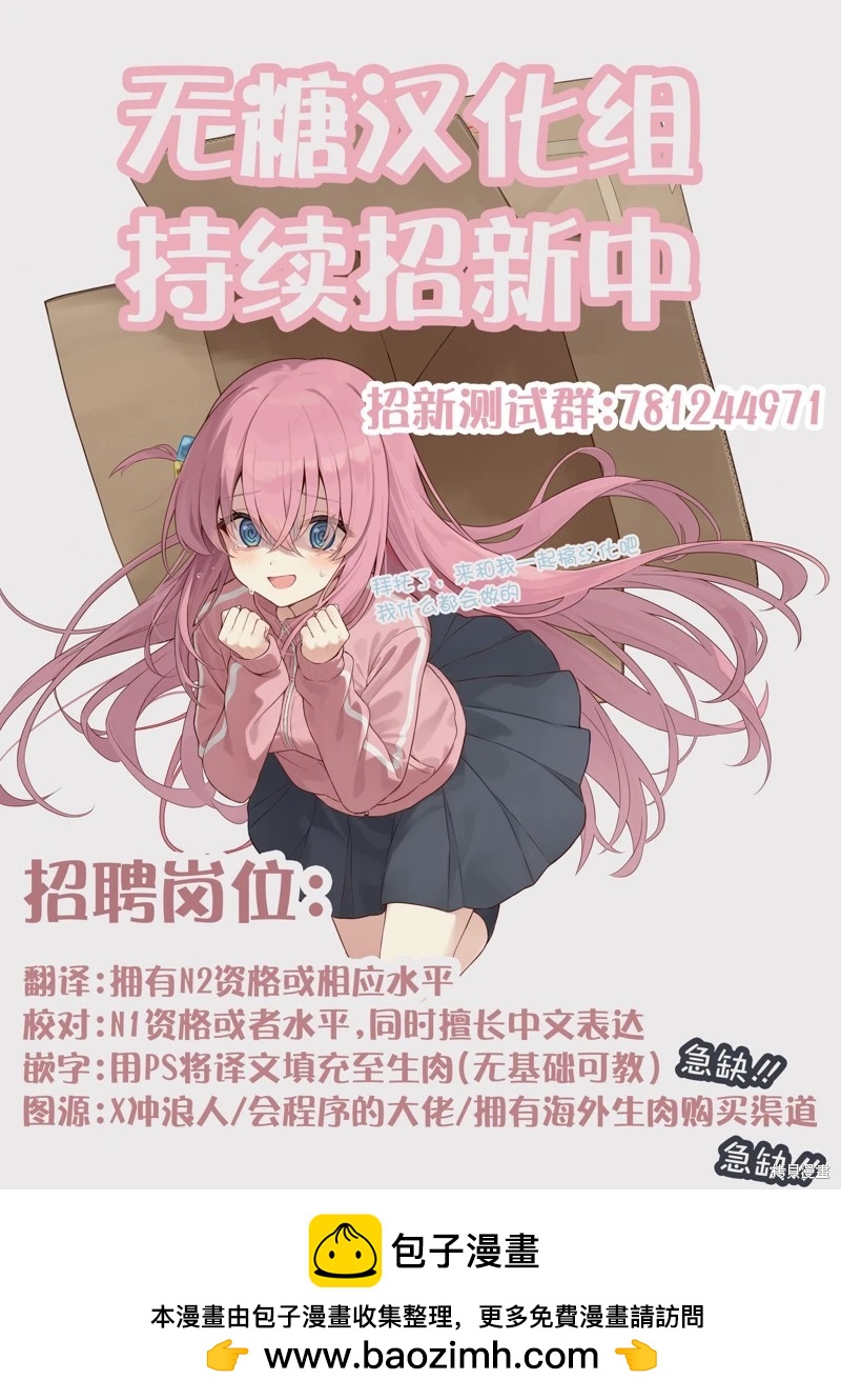 第1.3话4