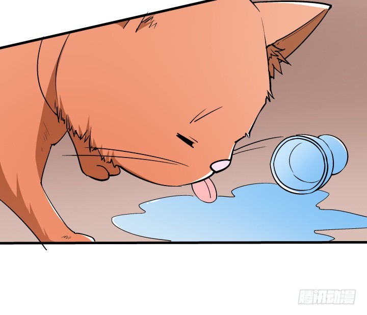 100话 酒里有毒10