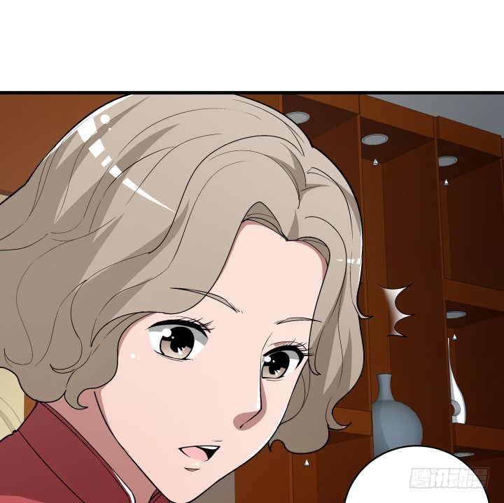 100话 酒里有毒11