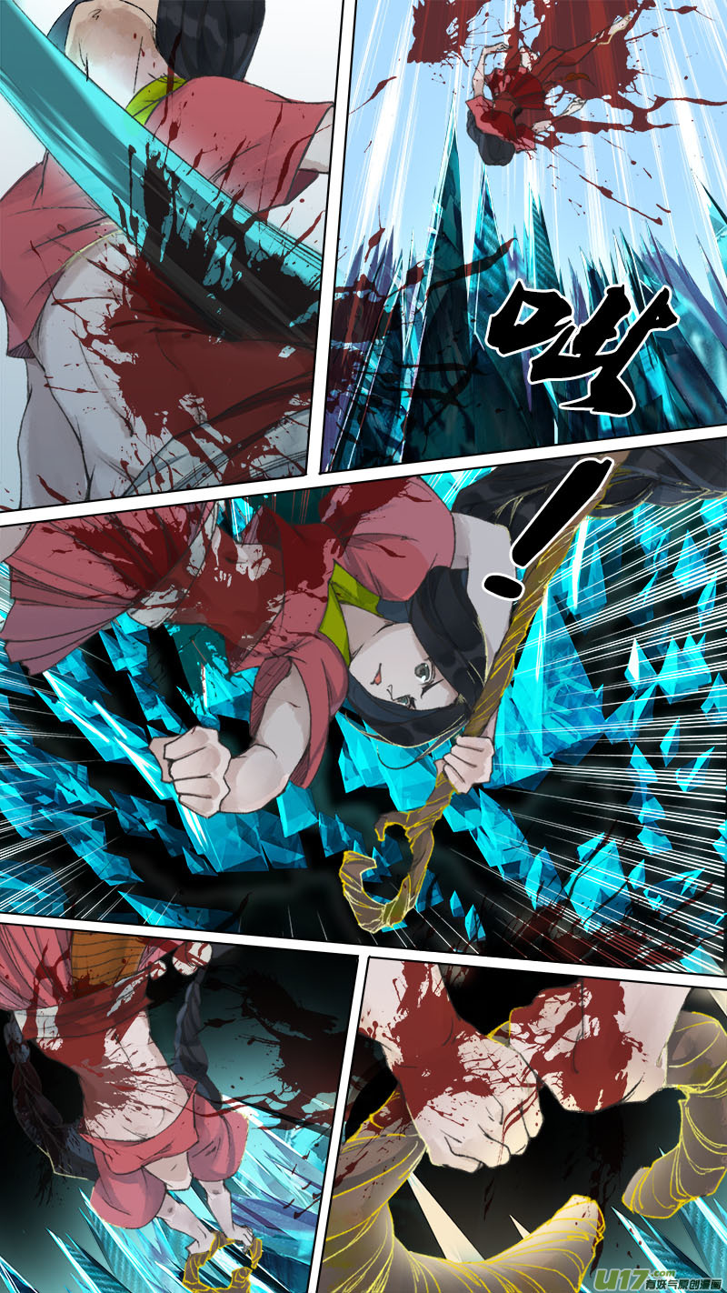 第75话 长安乱战3215