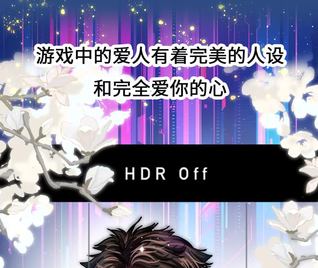 第1话 快穿乙女游戏19