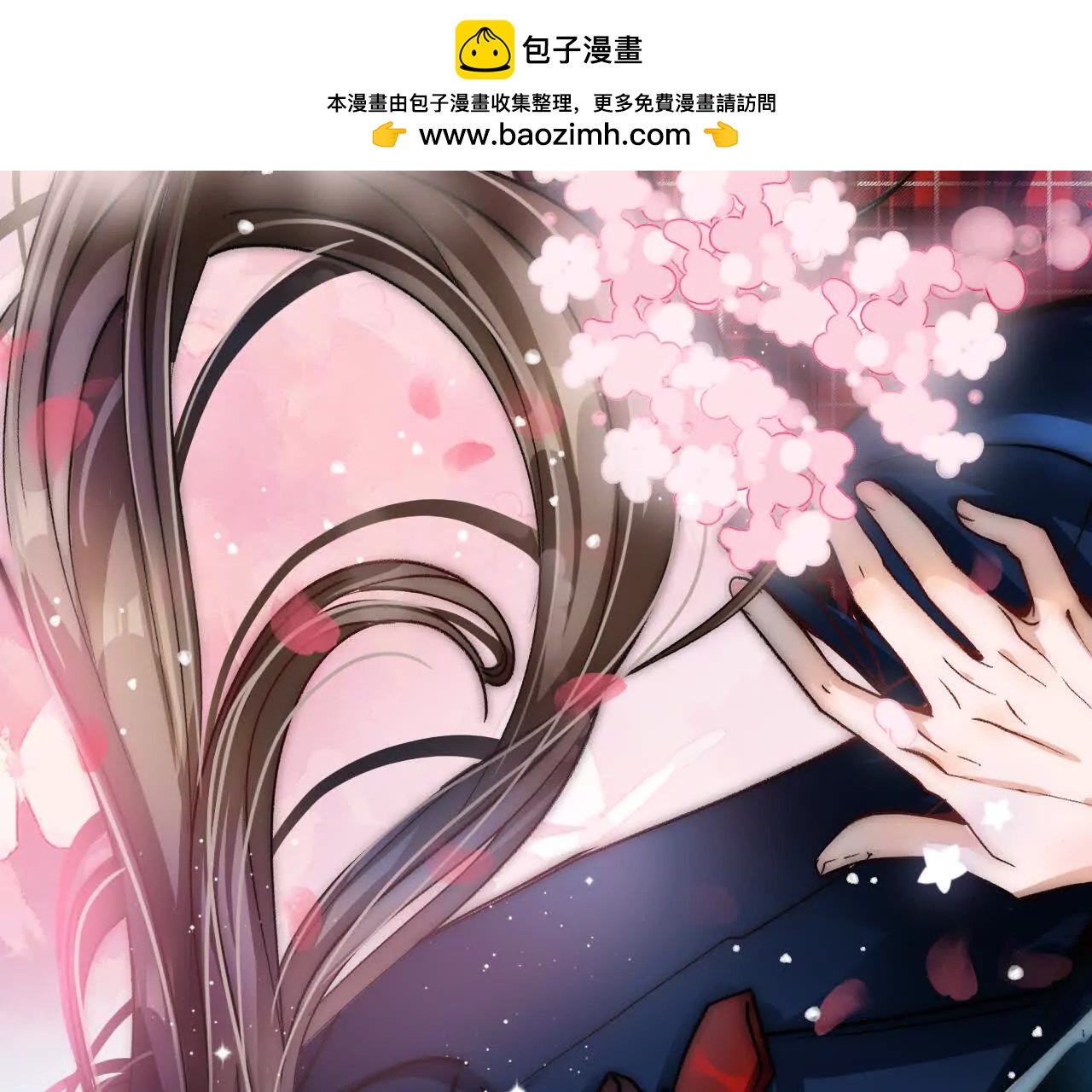 第1话 快穿乙女游戏32
