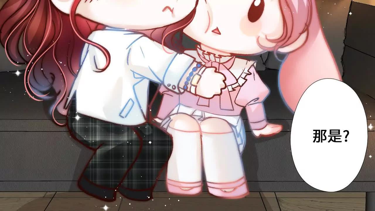 第1话 快穿乙女游戏60