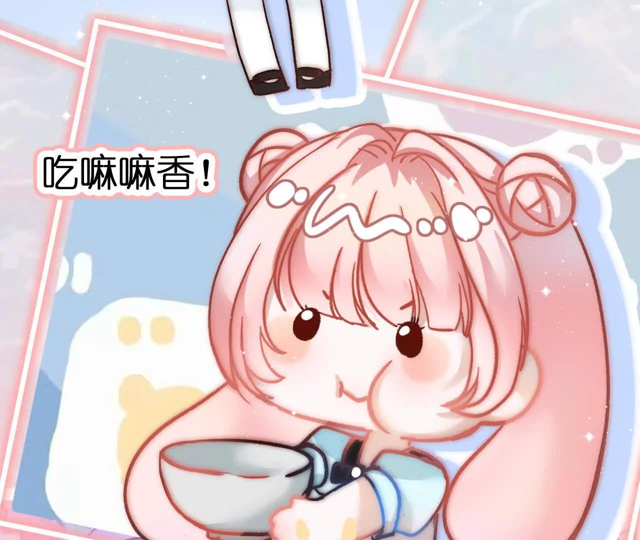第1话 快穿乙女游戏66