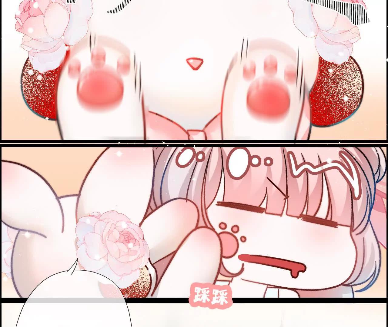第3话 还我漂亮师兄！5