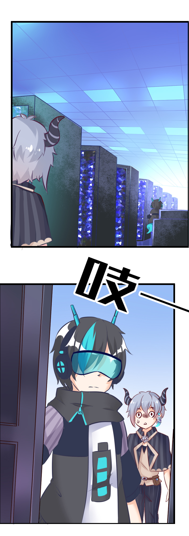 3.扑朔迷离11