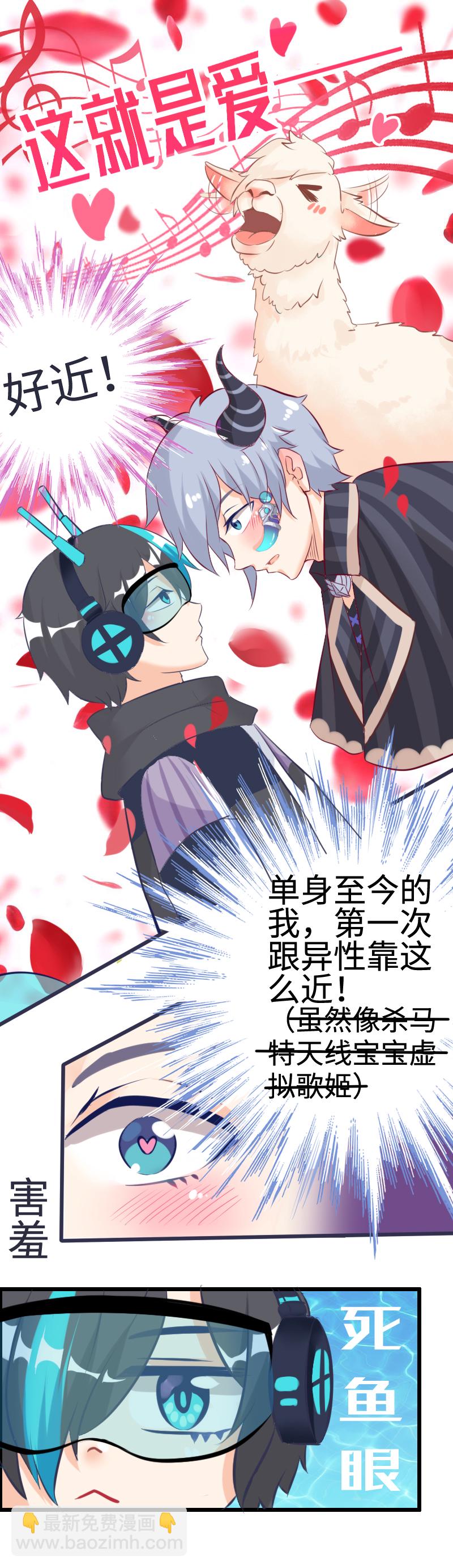 3.扑朔迷离3
