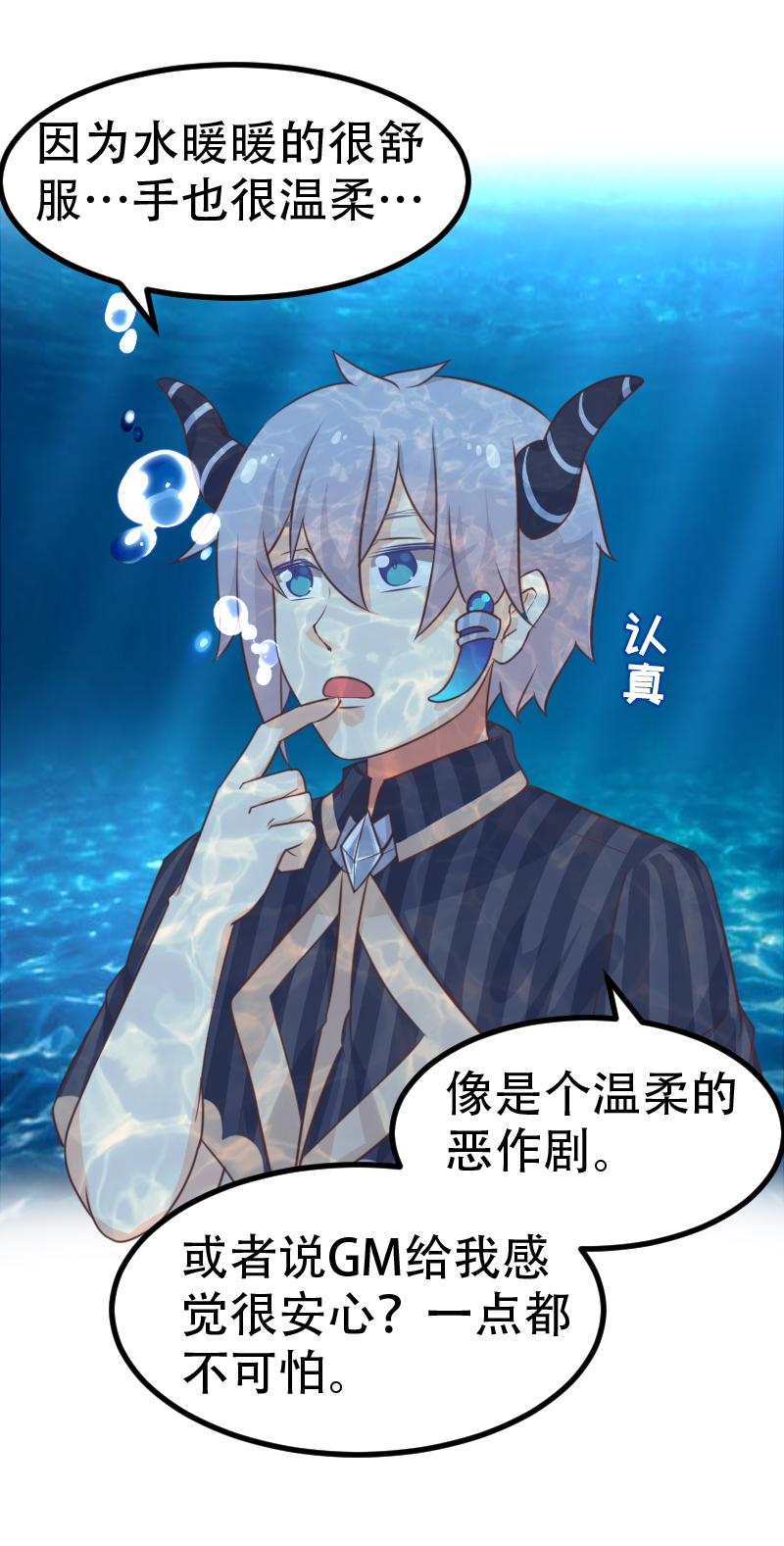 42.梦中梦5