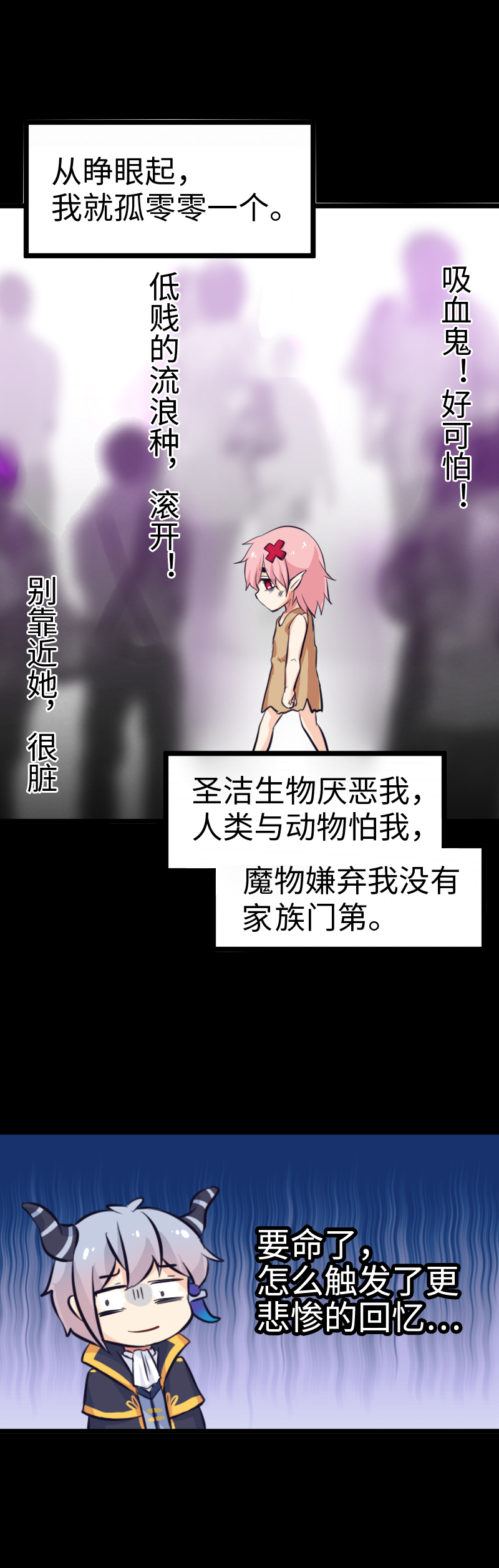49.咪咕的财富11