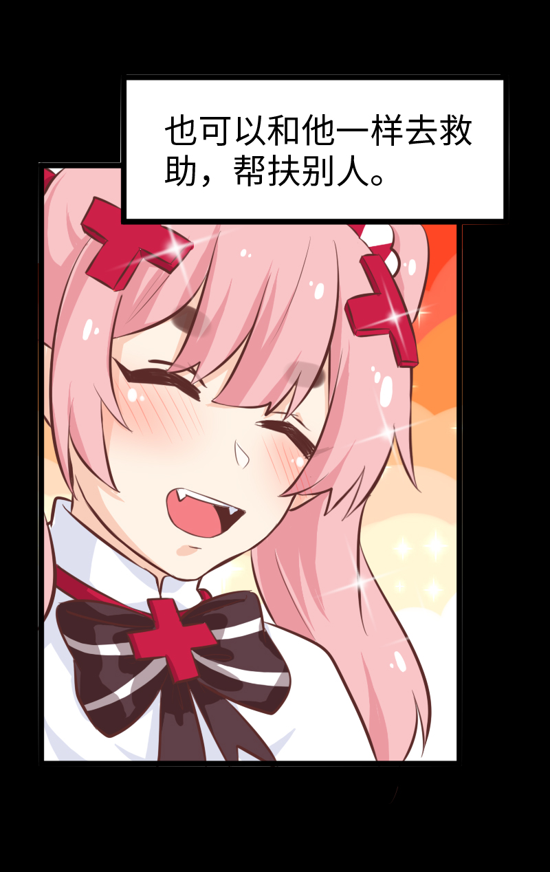 49.咪咕的财富15