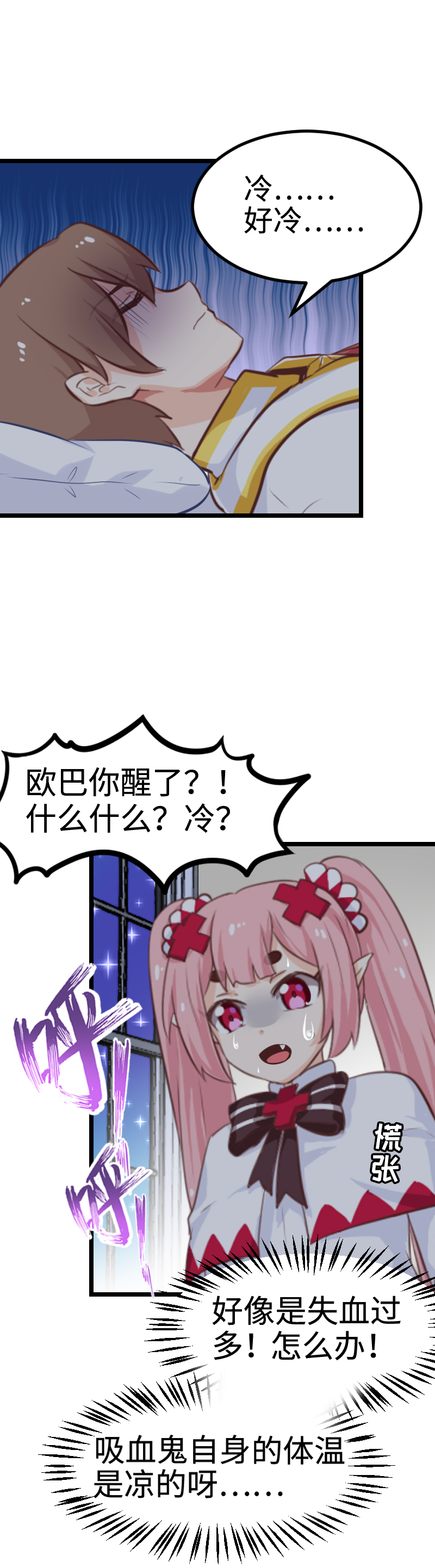 56.燃烧我的卡路里1