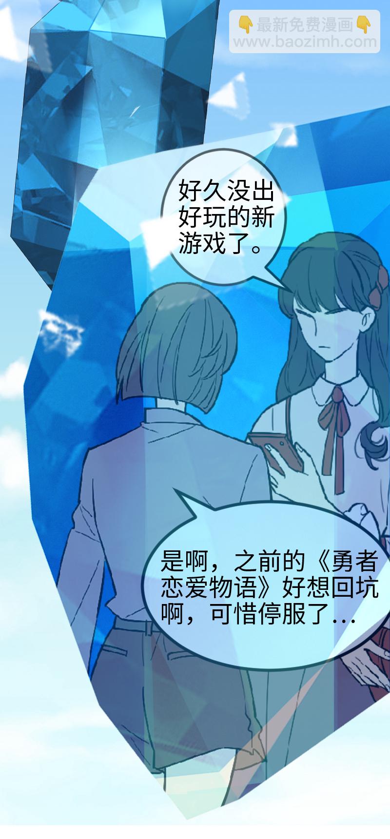 130.大结局（下）25
