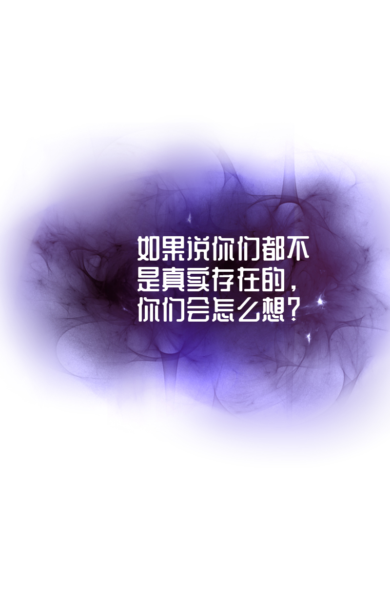 130.大结局（下）6