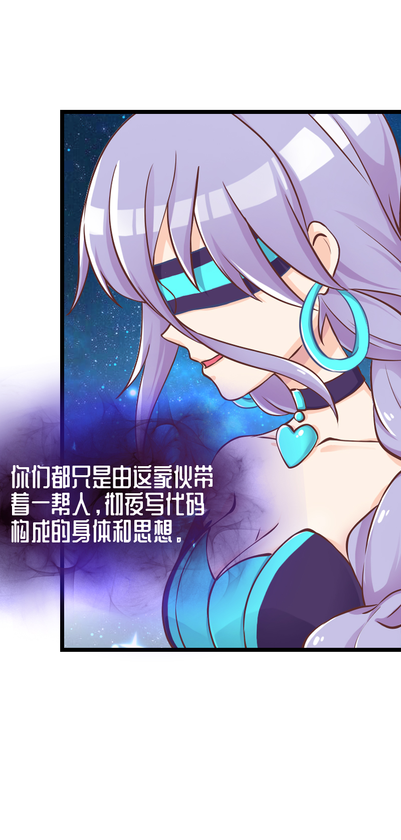 130.大结局（下）7
