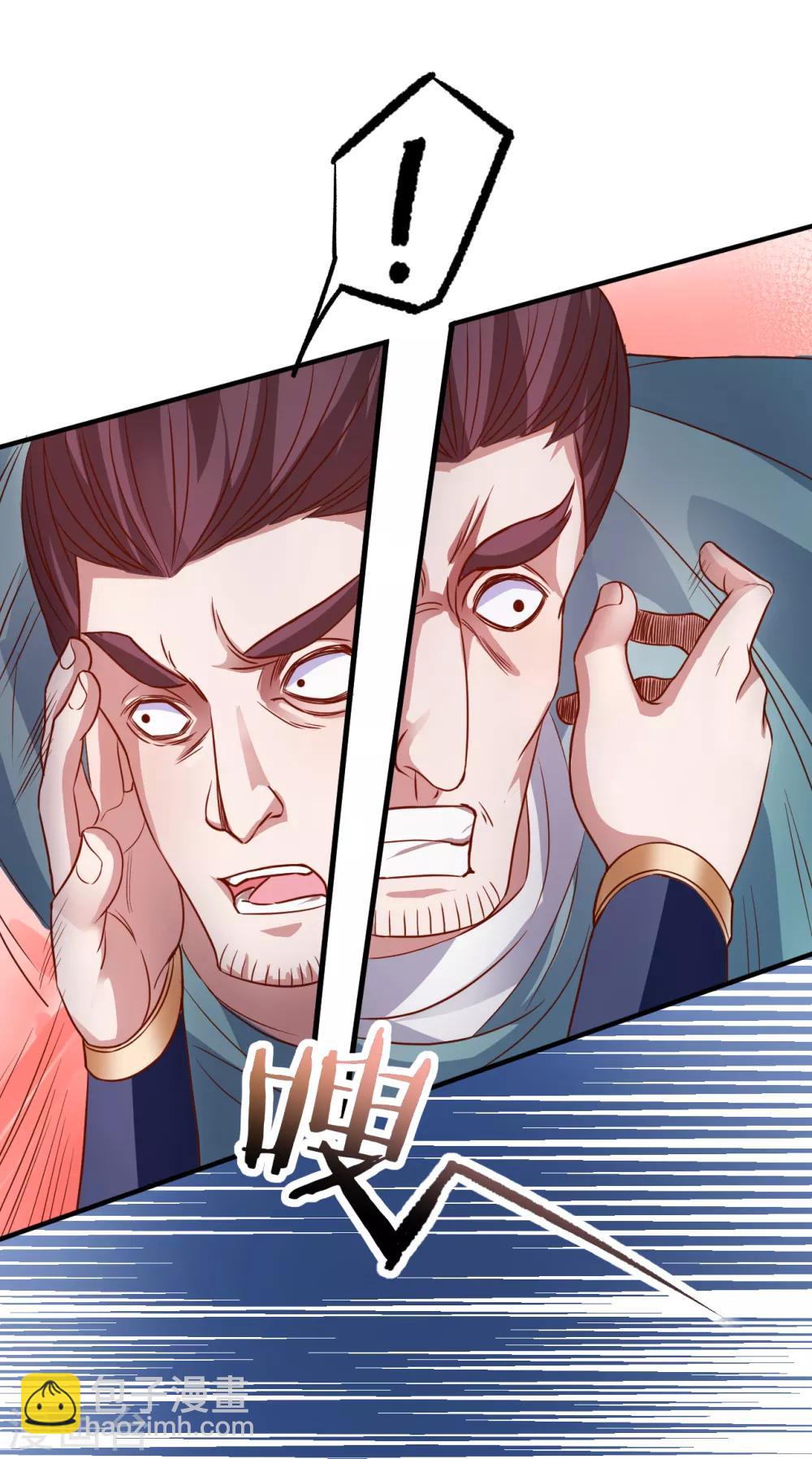 第4话 一顿操作猛如虎10