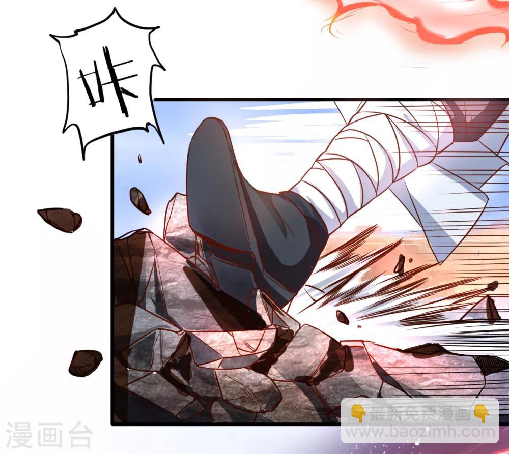 第4话 一顿操作猛如虎17