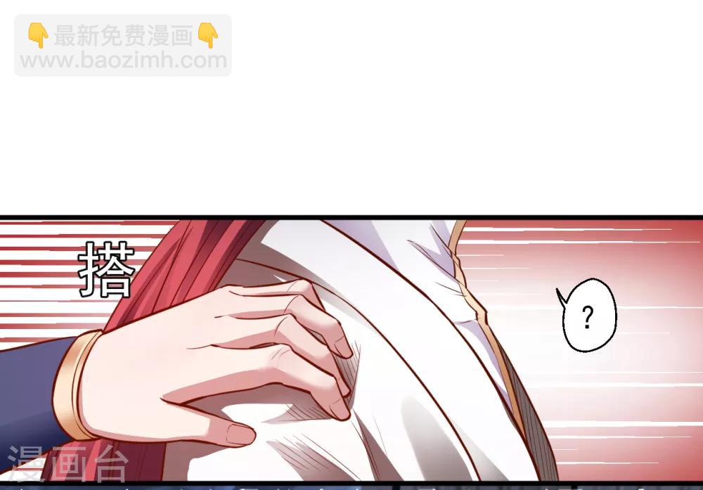 第4话 一顿操作猛如虎3