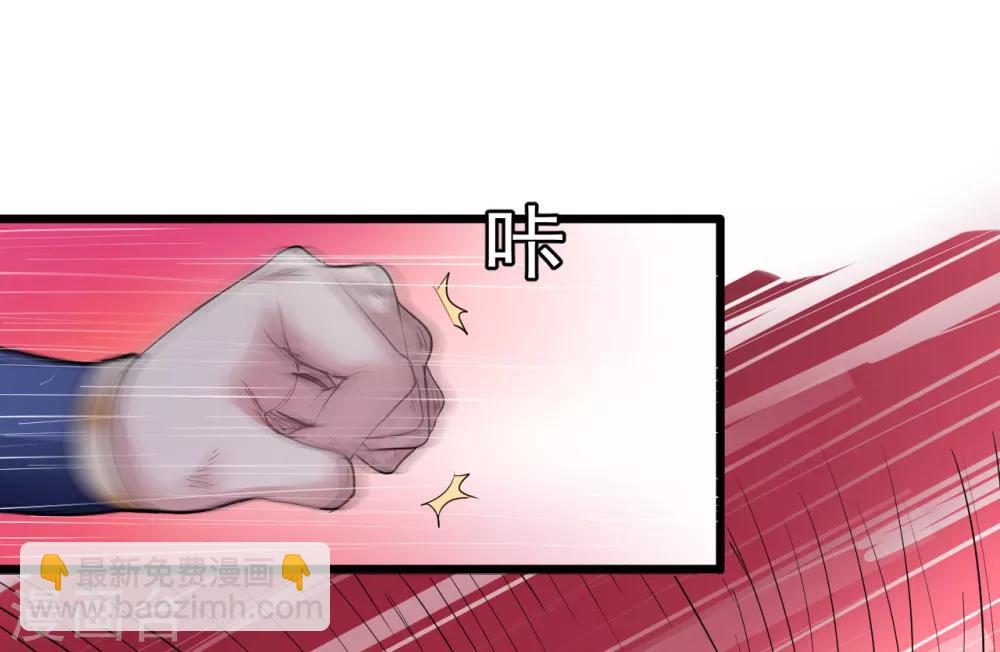 第4话 一顿操作猛如虎6