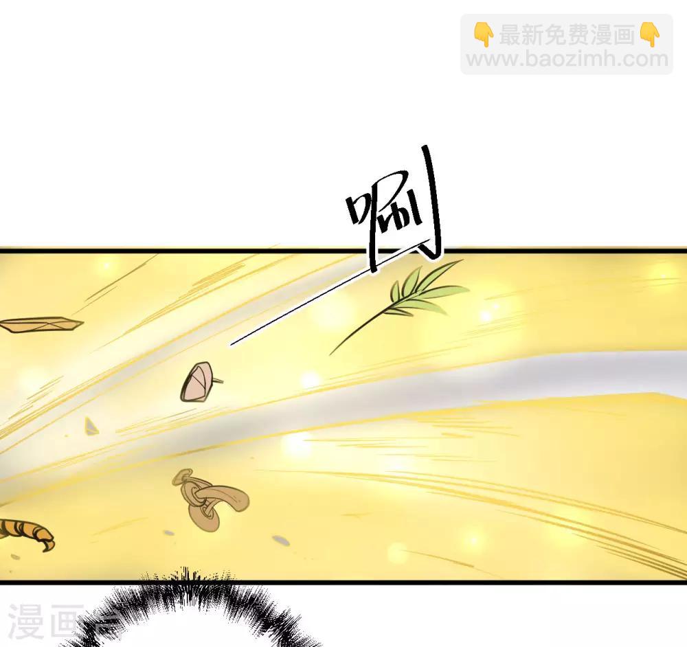 第43话 仙人抚琴王丹成19