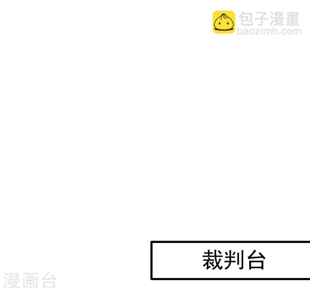 第43话 仙人抚琴王丹成24