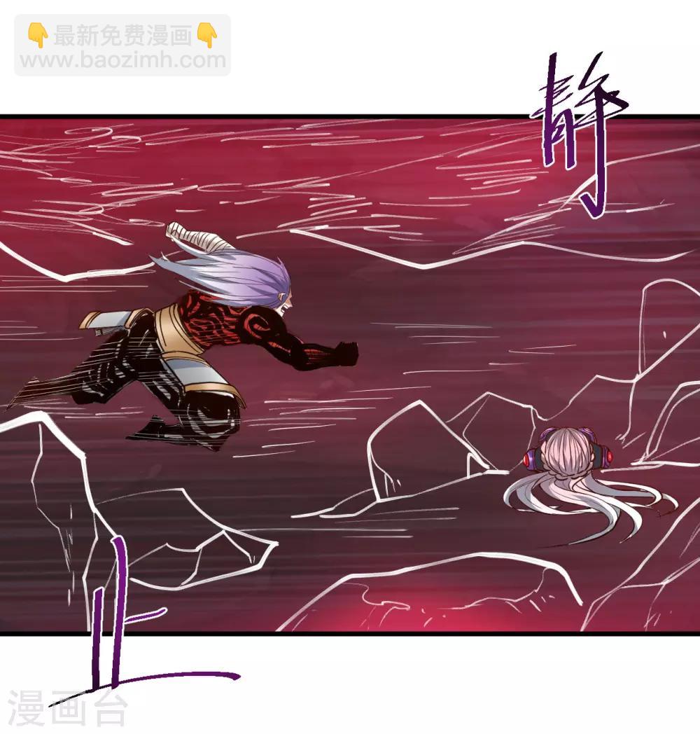 第76话 无法填补的轮回16