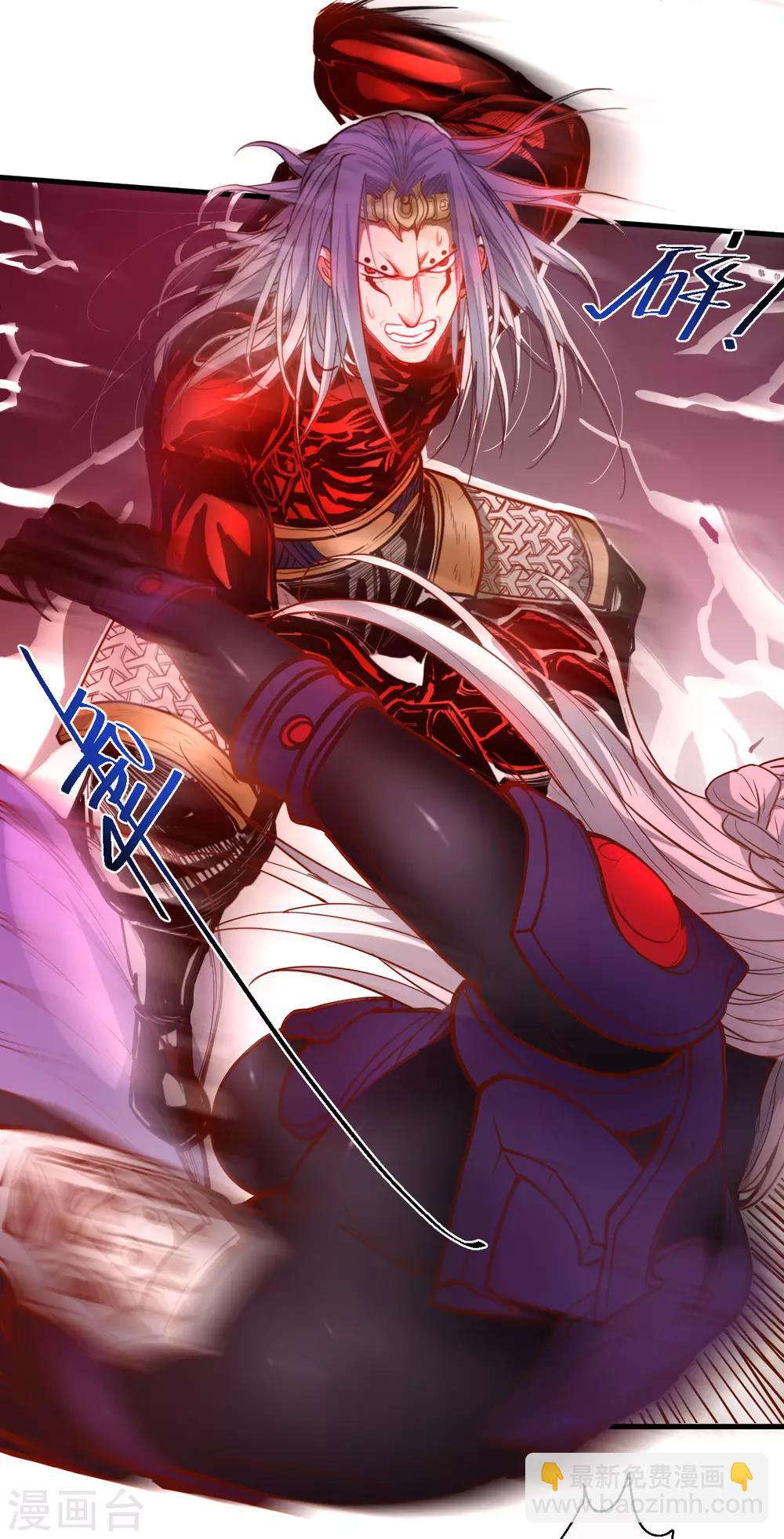 第76话 无法填补的轮回22