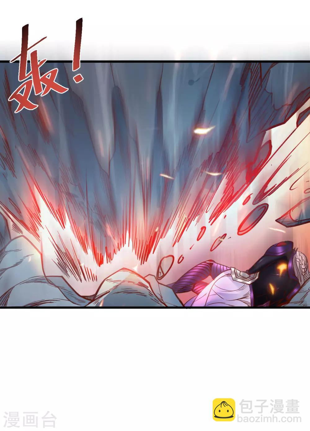 第76话 无法填补的轮回25