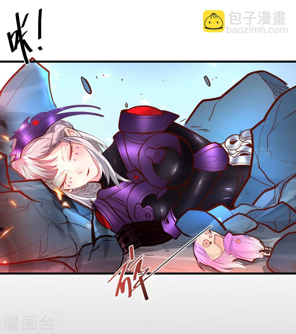 第76话 无法填补的轮回26