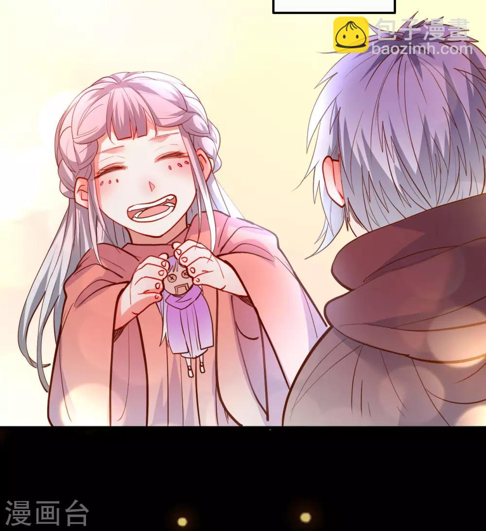 第76话 无法填补的轮回28