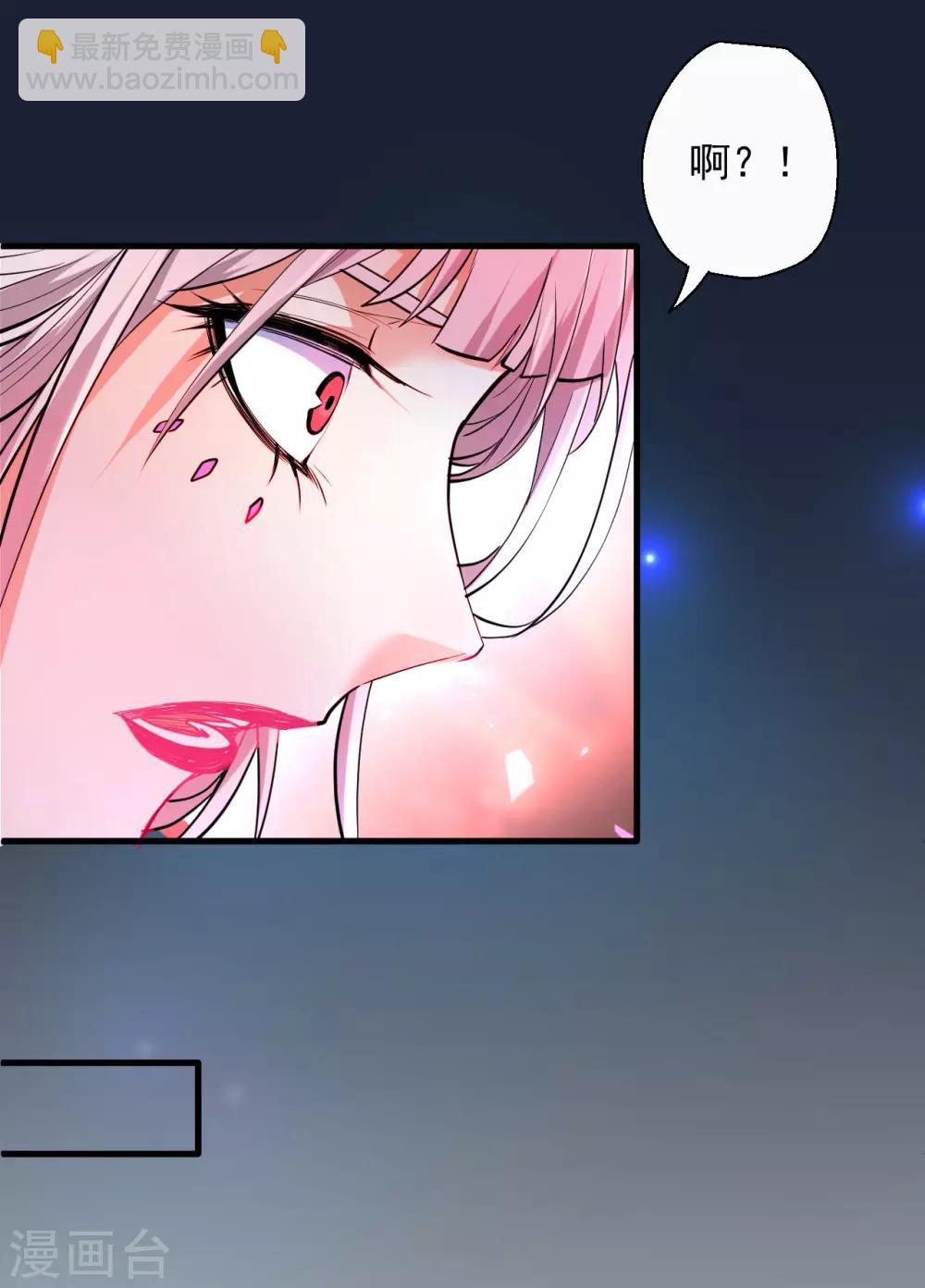 第76话 无法填补的轮回36