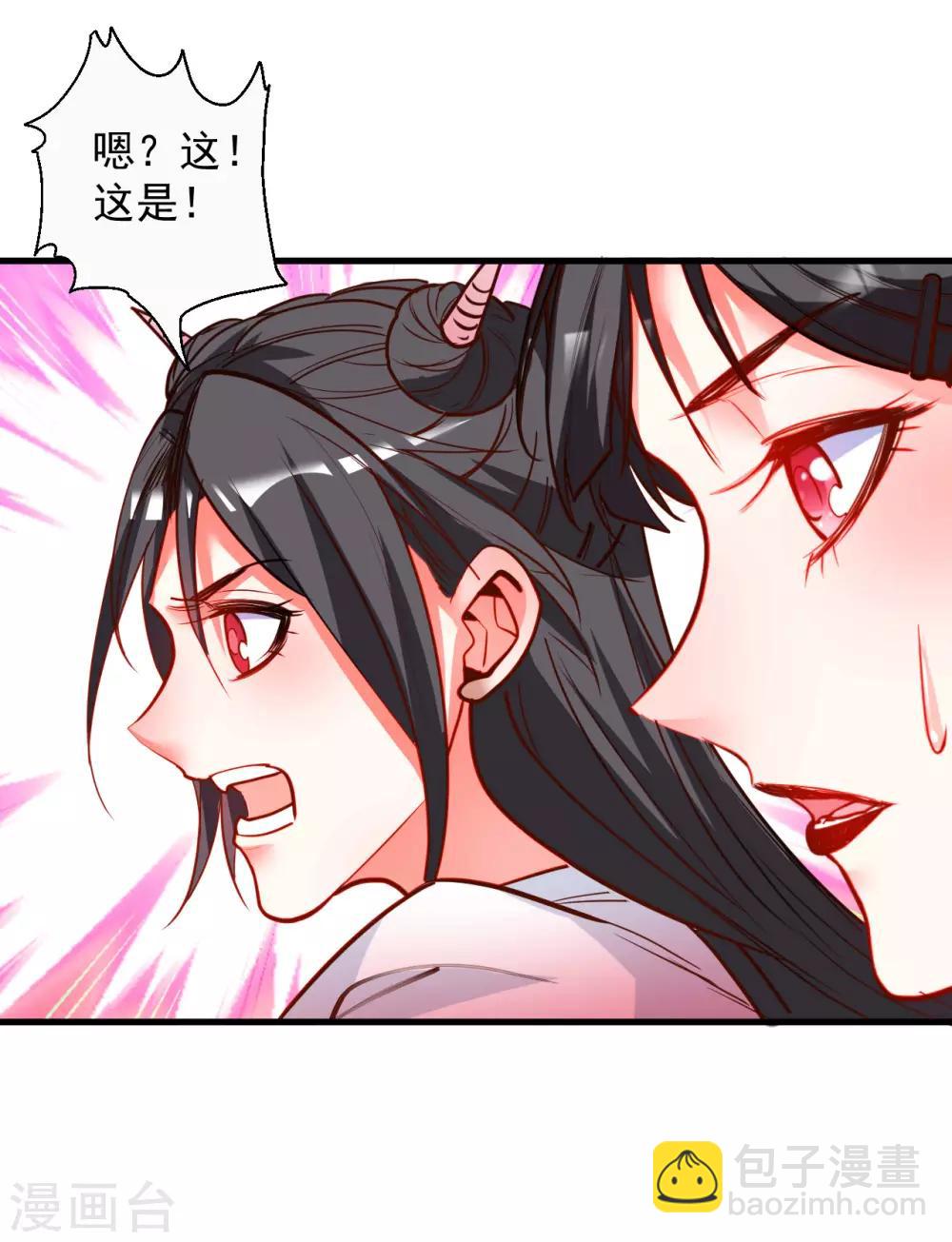 第82话 无可奈何阴阳隔25
