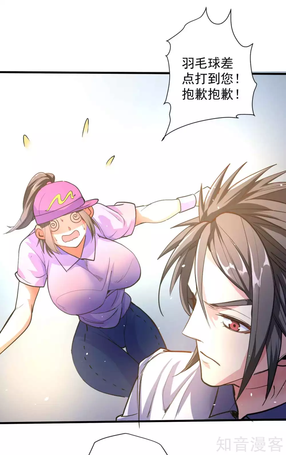 第107话 大梦一场人依旧6
