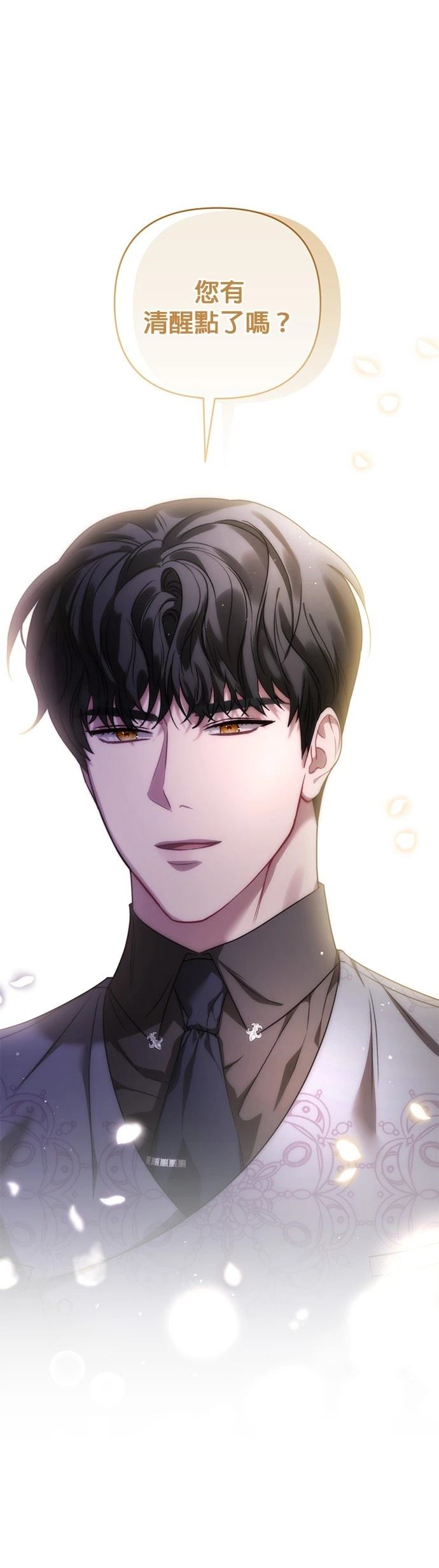 第9话0
