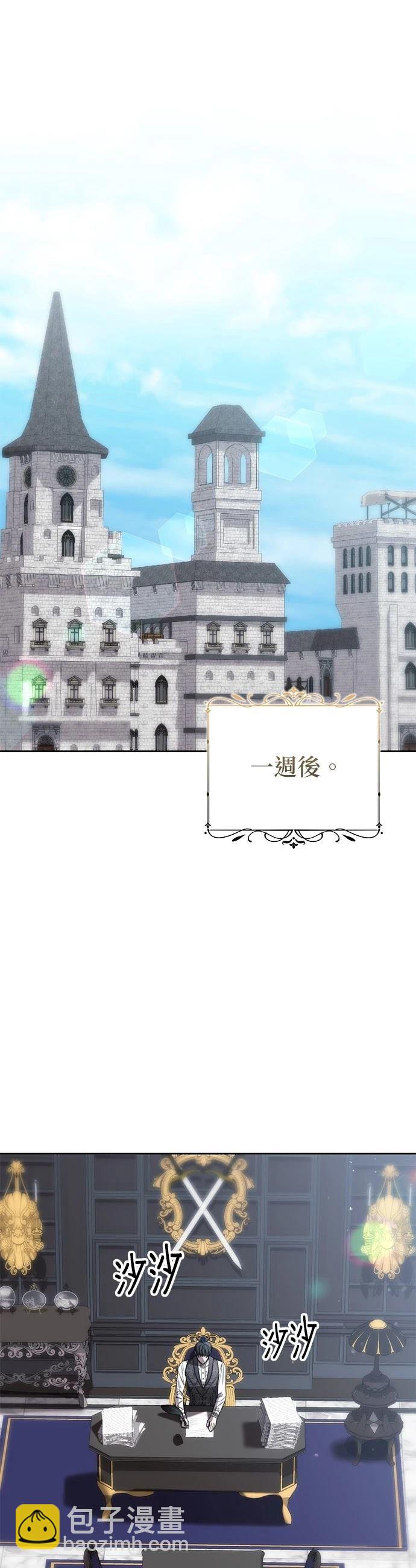 第9话29