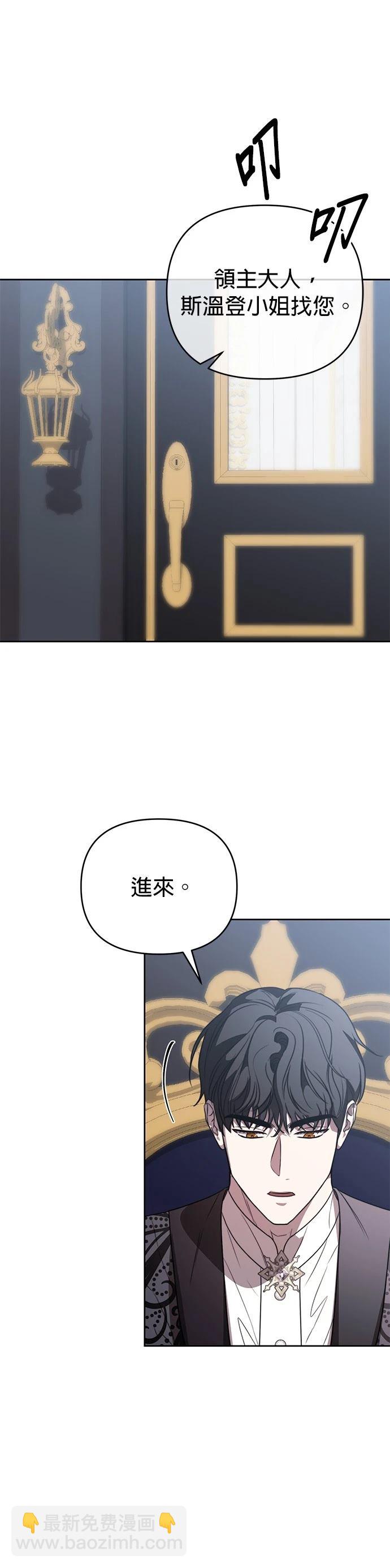 第9话37
