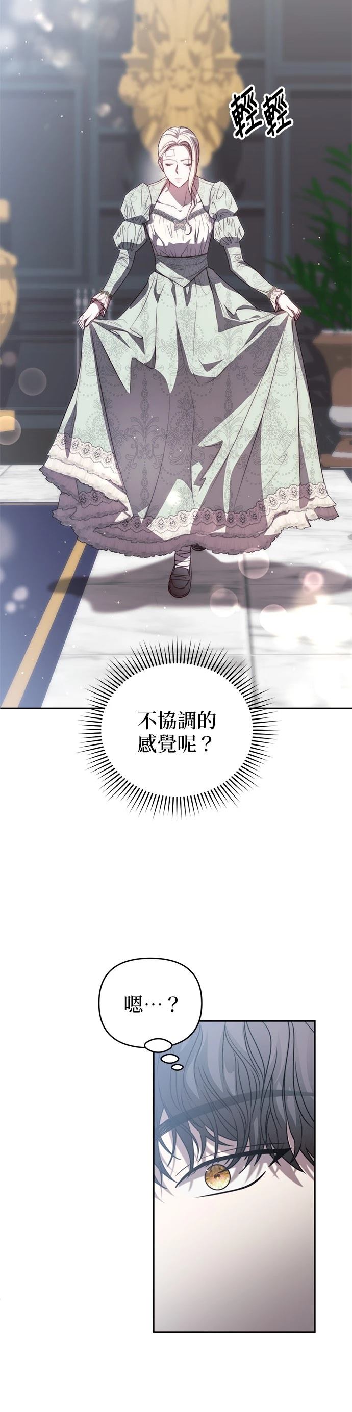 第9话40