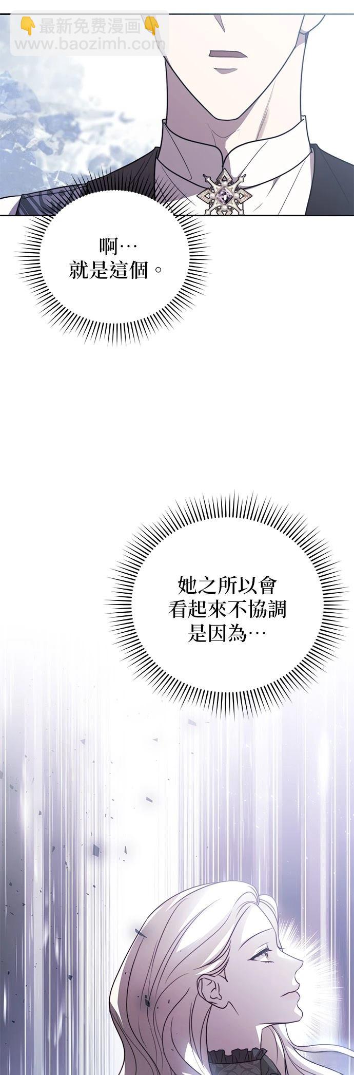 第9话43