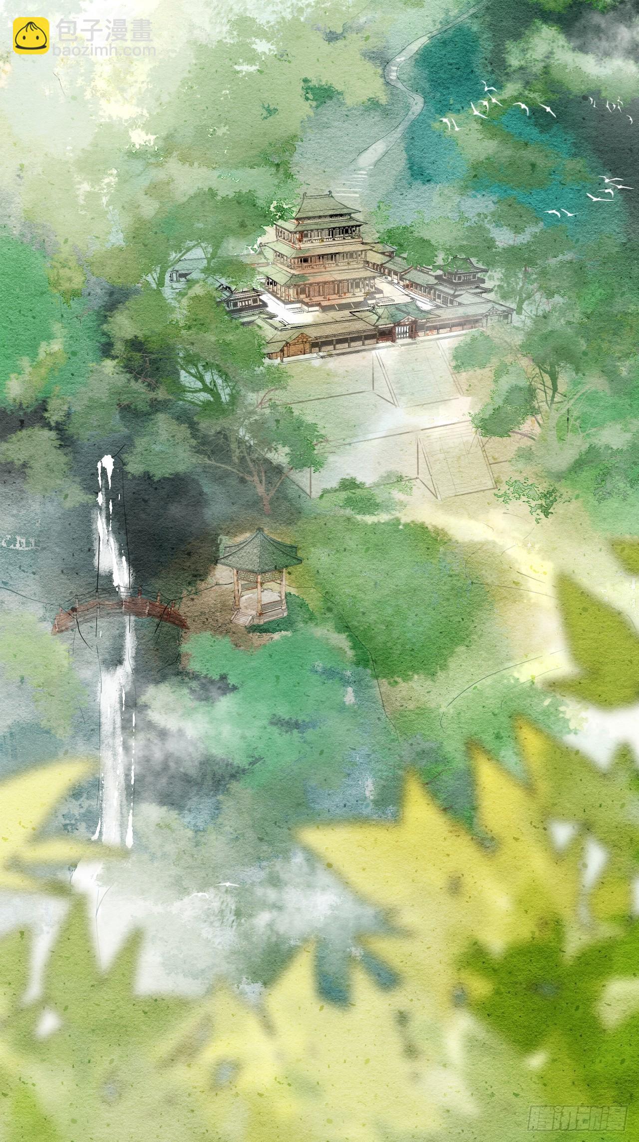 001 相逢即相杀1