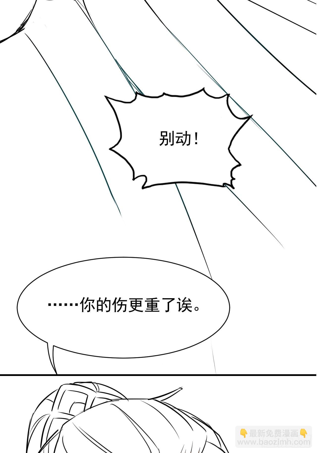 001 相逢即相杀114