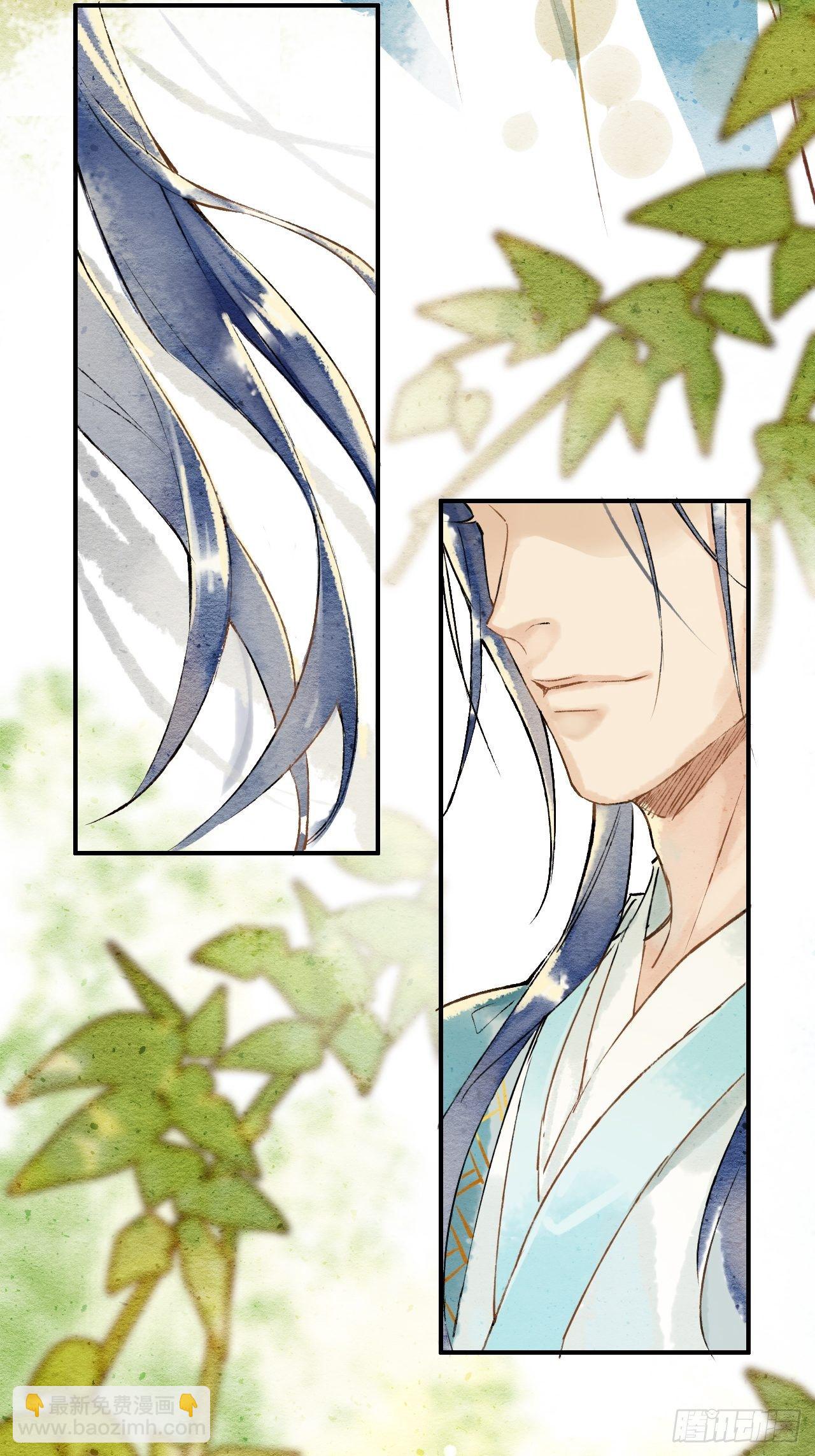 001 相逢即相杀3