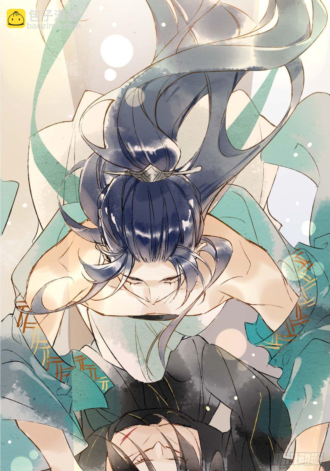001 相逢即相杀31