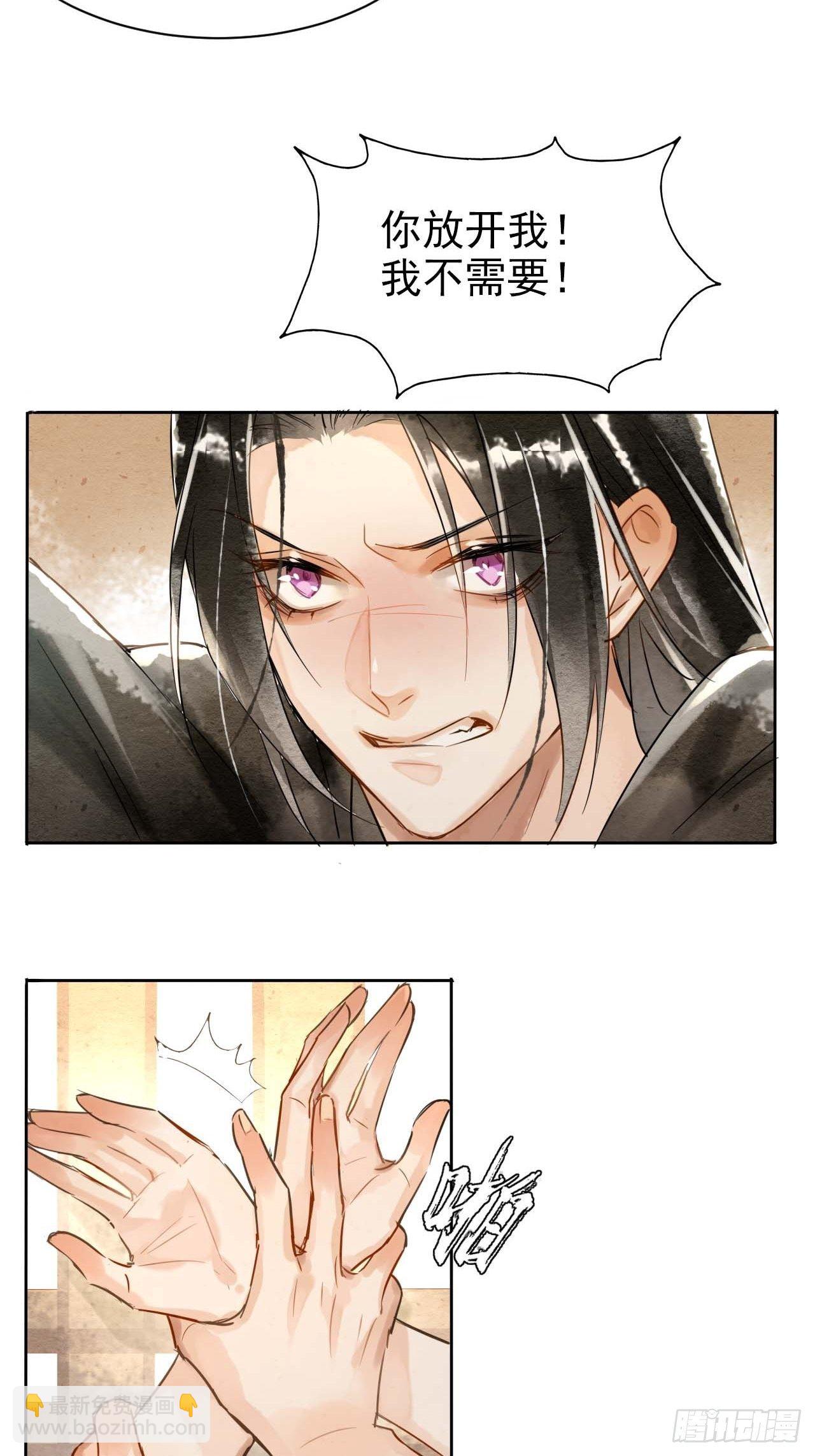 001 相逢即相杀35