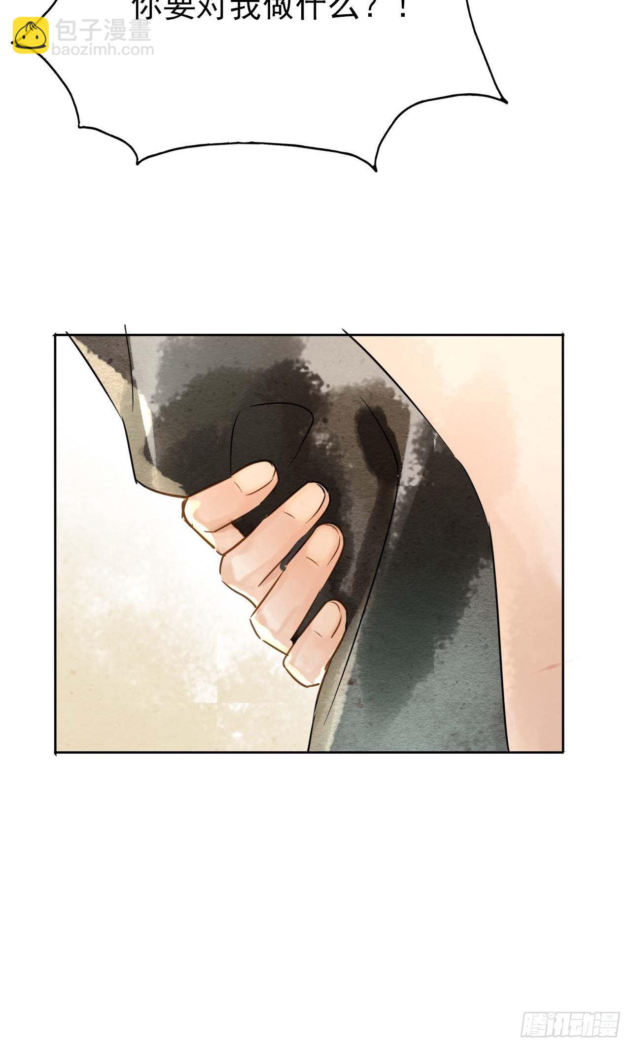 001 相逢即相杀42