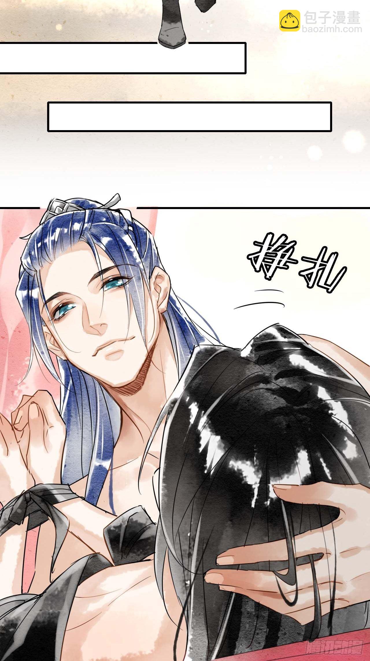 001 相逢即相杀44