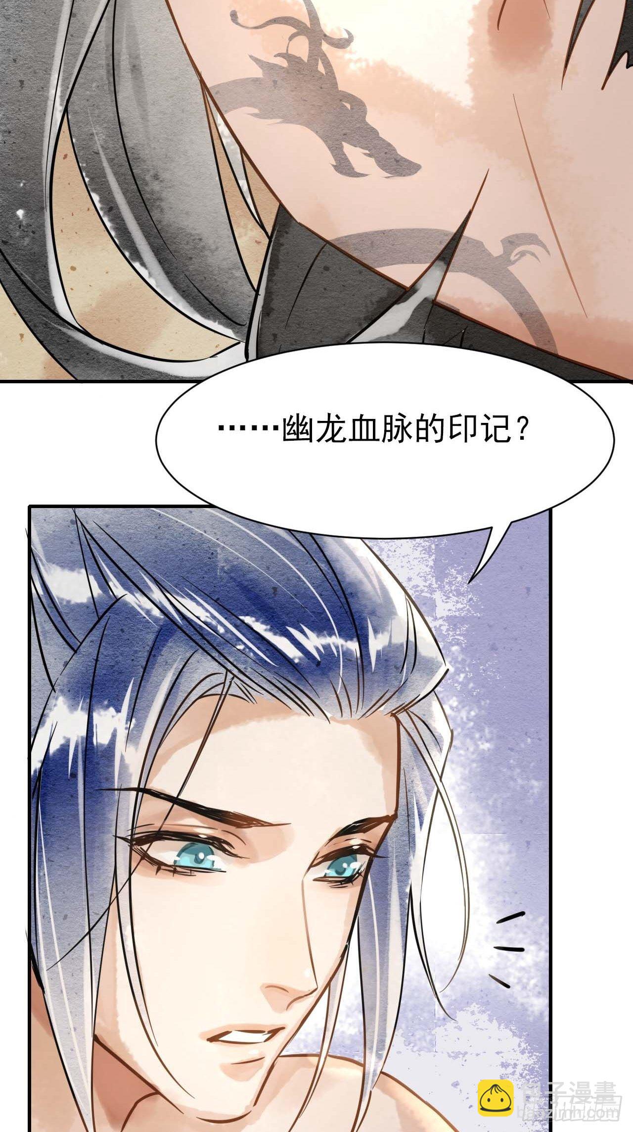 001 相逢即相杀53