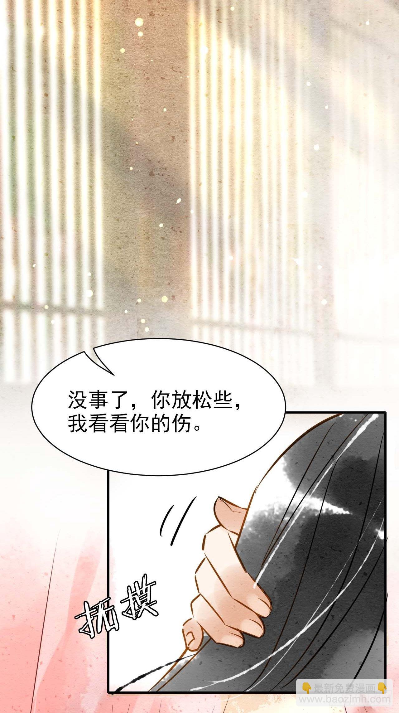 001 相逢即相杀64