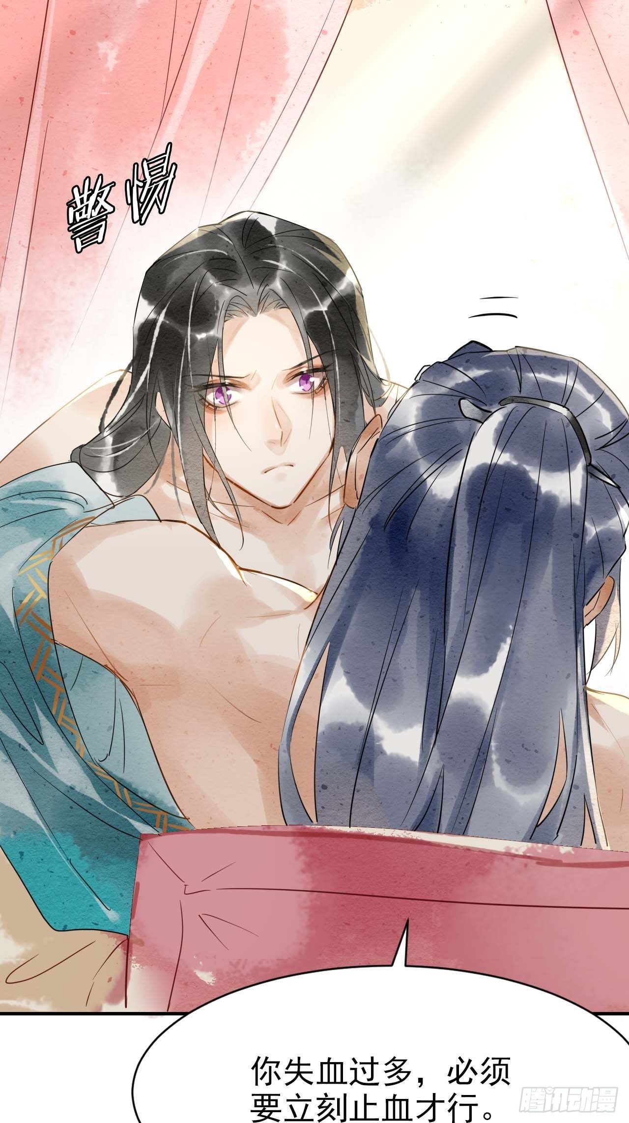 001 相逢即相杀65
