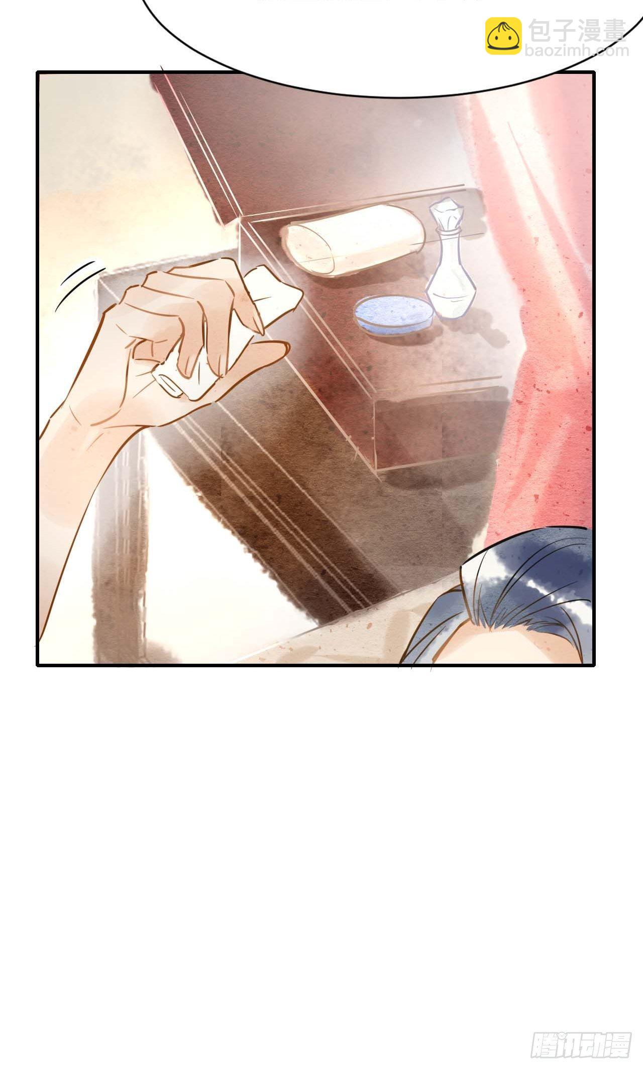 001 相逢即相杀66